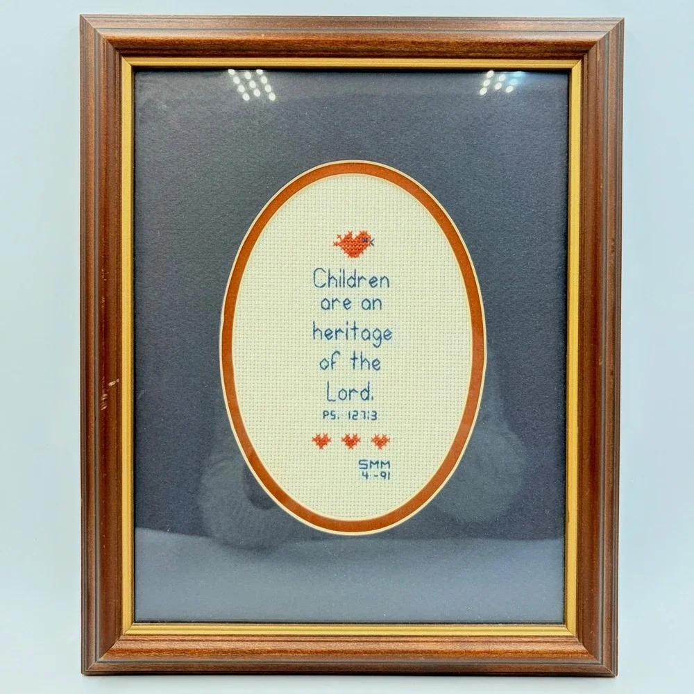 Vintage 1991 Psalm 127:3 Cross Stitch Framed Bible Verse Religious Wall Art 9x11